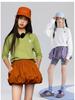Tao Town Girls' Long-Sleeve Fashionable Loose Top - Versatile Spring/Autumn 2025