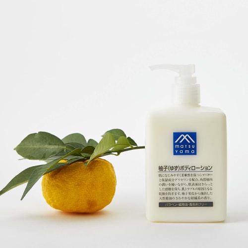 M-mark Yuzu Body Lotion Off White 300ml (x 1)