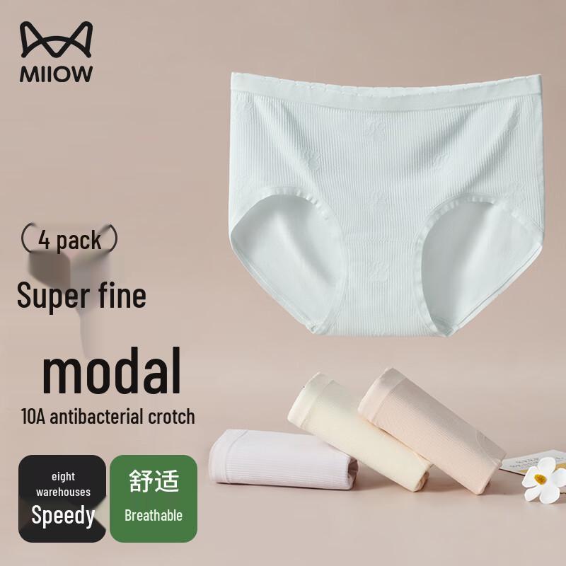 

MiiOW Women s Modal Antibacterial Briefs 4-Pack One Size (80-120 jin)