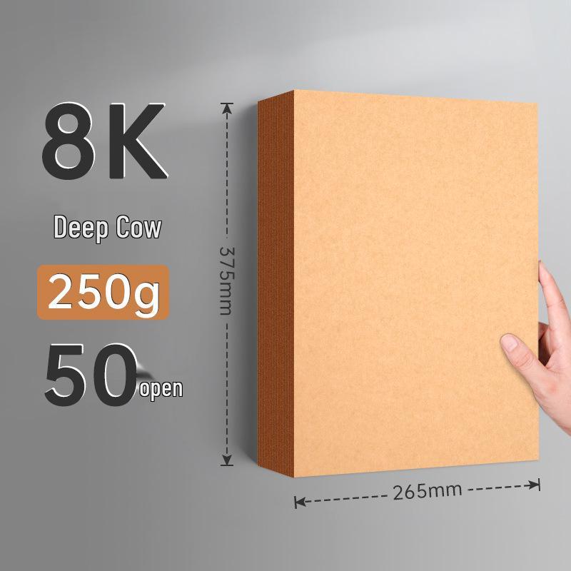 A4 300g Thick Kraft Paper for DIY Projects, Binding, and Printable Covers
