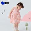 Mini Balabala Girls' 100% Cotton Summer Dress