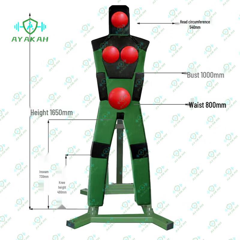 AYAKAH Combat Training Equipment & Accessories