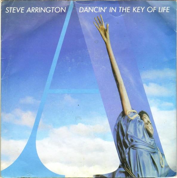 7inch Record STEVE ARRINGTON Dancin In The Key Of Life A9534 Atlantic 1985 UK Dance Electronica Used