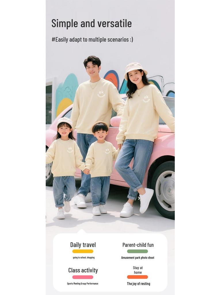 Spring 2026 High-End Matching Family Hoodies: Stylish Outfits for 3-4 People