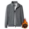 Men's Plus Size Velvet-Lined Cotton Hoodie Jacket: 2026 Autumn/Winter Fashion, Simple Sporty Style with Stand Collar