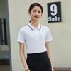 Trolman Ice-Cool Cotton-Feel Short Sleeve Polo Shirt