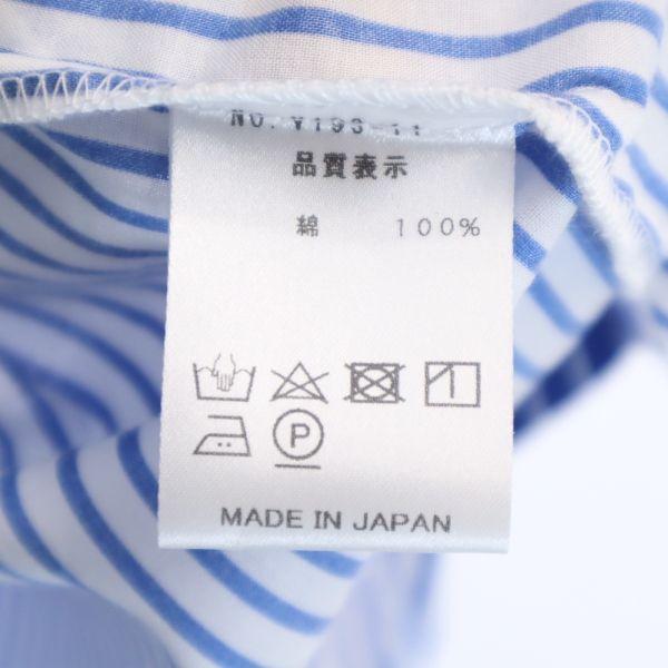 Unused VAST222 19ss Made In Japan Stripe Long Sleeve Shirt 2 Blue Men's Used