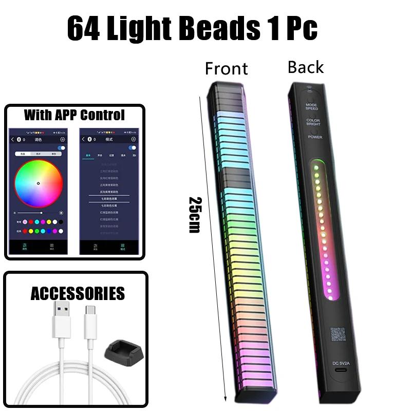 LED Rhythm Gaming Ambient Light Sound Control Light Smart APP Control Music Rhythm Ambient Light Desktop Decoration