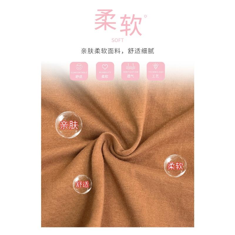 Kids 100 Cotton Long Sleeve T Shirt Boys Girls Children Casual Undershirt Top Clothing