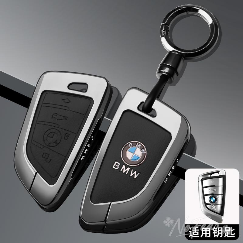 AAAXE1 Leather Car Key Case Cover Shell Keychain For BMW 1 3 5 7 Series X1 X3 X4 X5 F10 F15 F16 F20 F30 F18 F25 M3 M4 E34 Car stickers