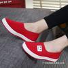 Student Shoes Women's Single Shoes Lazy Loafers Old Beijing Cloth Shoes Flat Running Shoes
