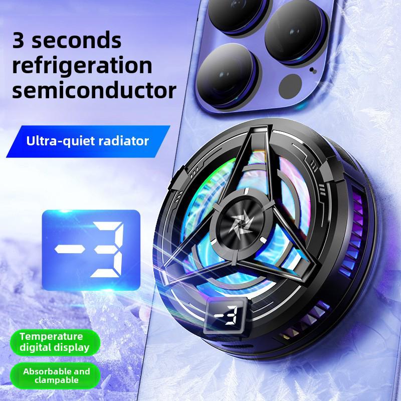 SL17 Magnetic Semiconductor Mobiltelefonkjøler for gaming