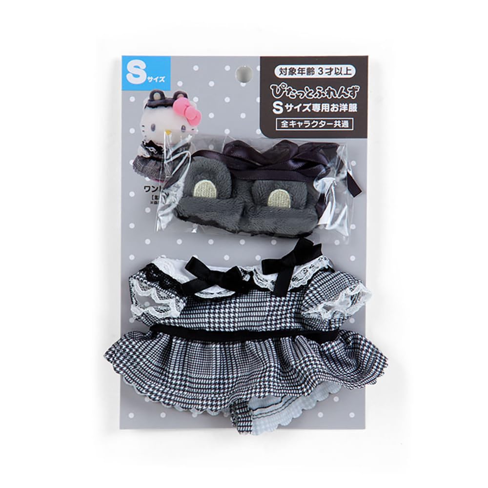 

Sanrio Kisekaeo Clothes S Платье с мотивом медведя (Друзья Питато) 273660