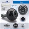 HEIGHTEN 30mm Reel Handle Knob, 14.5g, for Shimano and Daiwa Type A and Type S Aurora Series (Black & Gunmetal) (407)