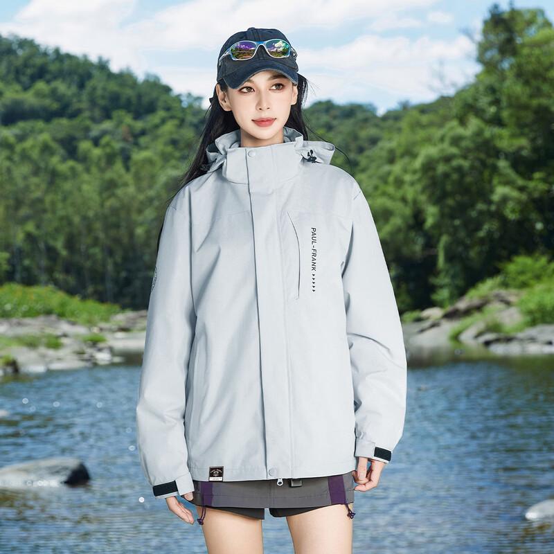 Paul Frank 3-in-1 Detachable Outdoor Jacket