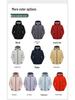 High-End Windproof Outdoor Workwear Jacket for Spring and Autumn