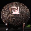Yunnan Pu Erh Tea 357g Raw Pu Erh Cake Handmade Ancient Tree Premium Loose Leaf