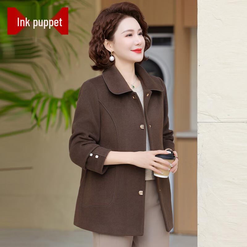 

Elegant Double-Faced Wool Lapel Coat XL