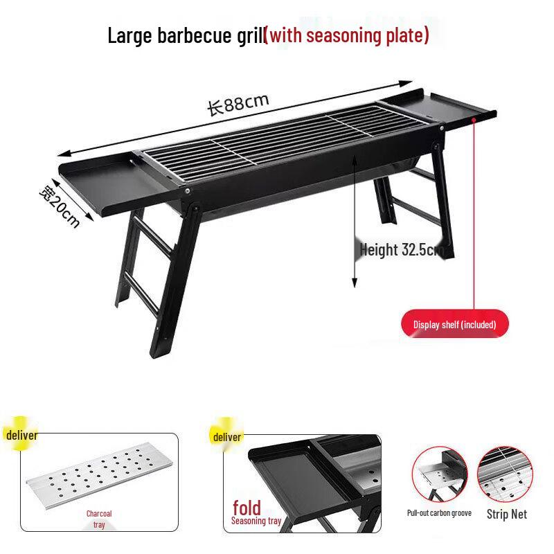 ZISIZ Portable Pull-Out BBQ Grill