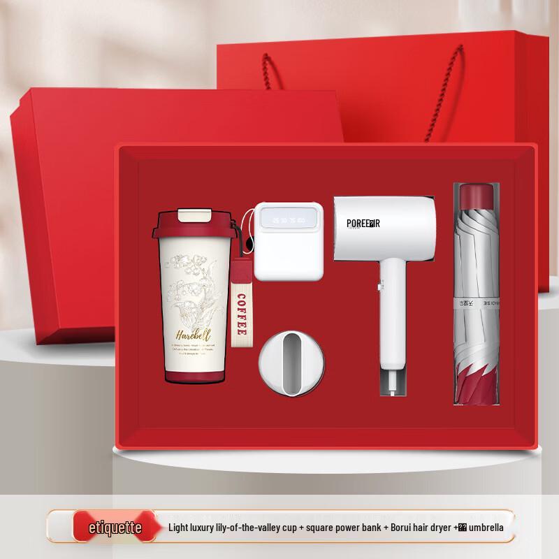 

Подарочный набор для бизнес-руководителя JILIFAB