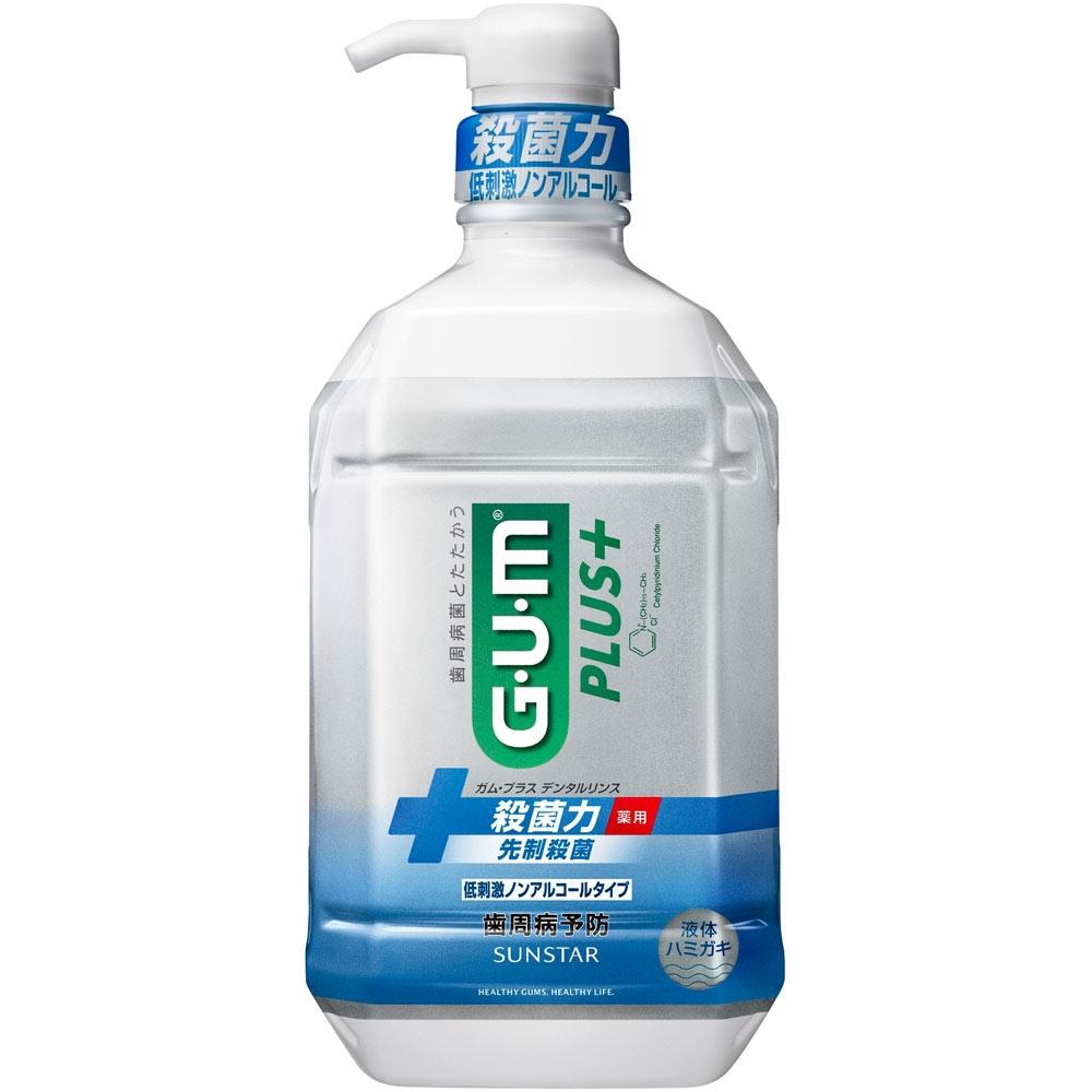 

GUM sUnstar GUM Пластилин гипоаллергенныйGenic Безалкогольный Тип 900мл