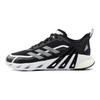 adidas IH6029 Pohodlné Všestranné Gumové Tlmiace Nárazom Protišmykové Odolné proti Opotrebeniu Priedušné Nízke Bežecké Topánky Unisex Bežecké Topánky IH6029