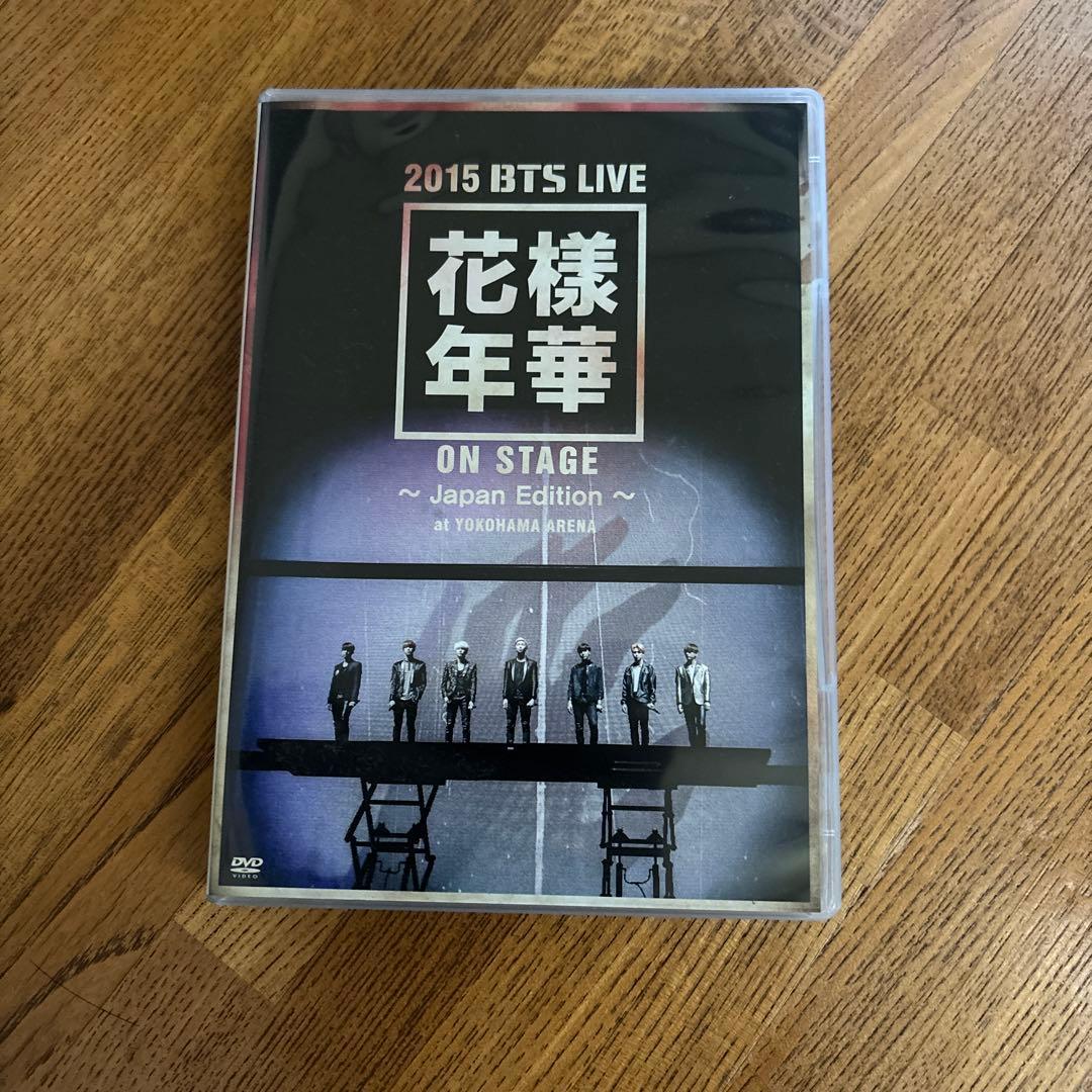 

[USED] 2015 LIVE Hwayangyeonhwa ON STAGE Japan Edition