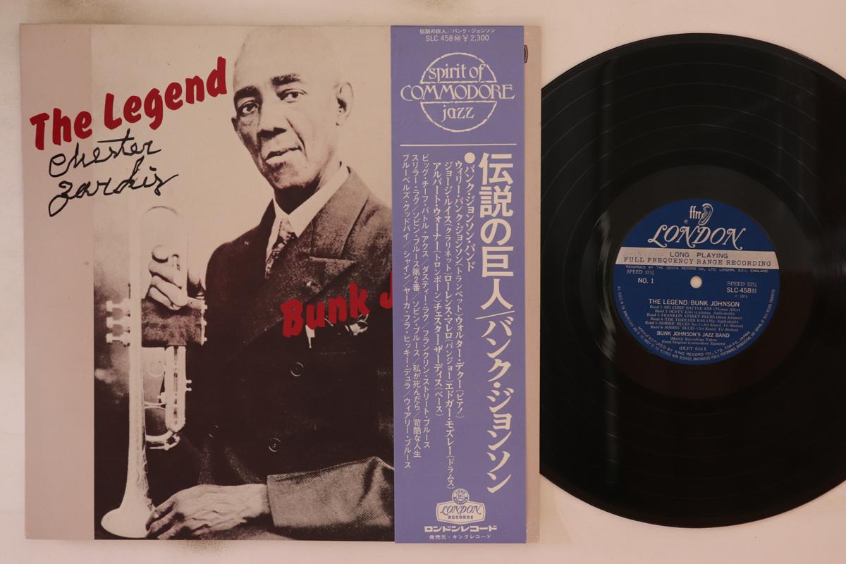 

LP Record BUNK JOHNSON - Legend SLC458 LONDON 1974 Japan Obi Jazz Used