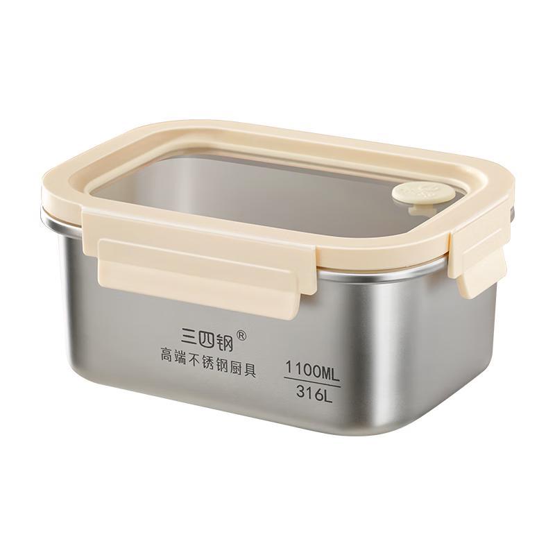 316L Stainless Steel Sealed Lunch Box 1100ml