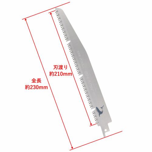 Takagi Shark Saw Reciprocating Saw Replacement Blade for Green Wood 230mm 1 Piece Saw