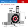 Pneumatic Oscillator GT Series: GT-08/10/13/16/25/32/48 Air Turbine Vibrator Hammer K.