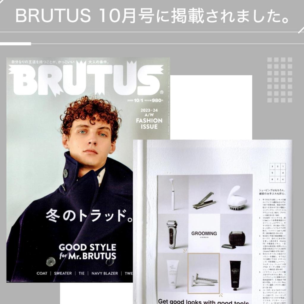 warranty HENSON SHAVING HENSON AL13 dedicated stand [Genuine product/manufacturer's included]