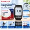 H102 Hemoglobin Test Strips 50pcs/Box with Lancets