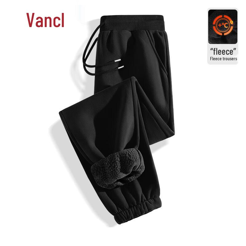 VANCL Men's Winter Fleece-Lined Cuffed Sweatpants