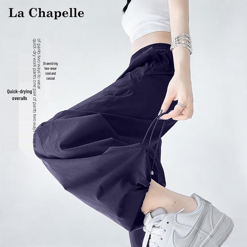 

La Chapelle Women s Ice Silk Quick-Dry Wide-Leg Drawstring Cargo Pants M