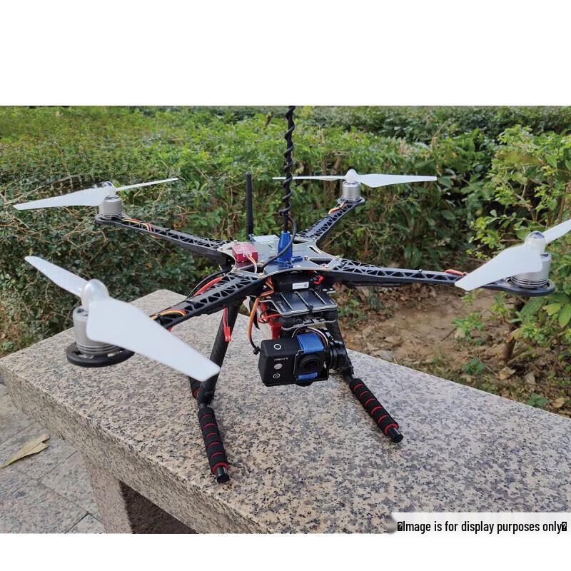 Zhongwowei S500 DIY Drone Kit