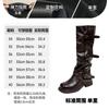 Long boots women's new autumn and winter thick-soled heightening knight boots versatile and thin pleated medium boots stacked boots