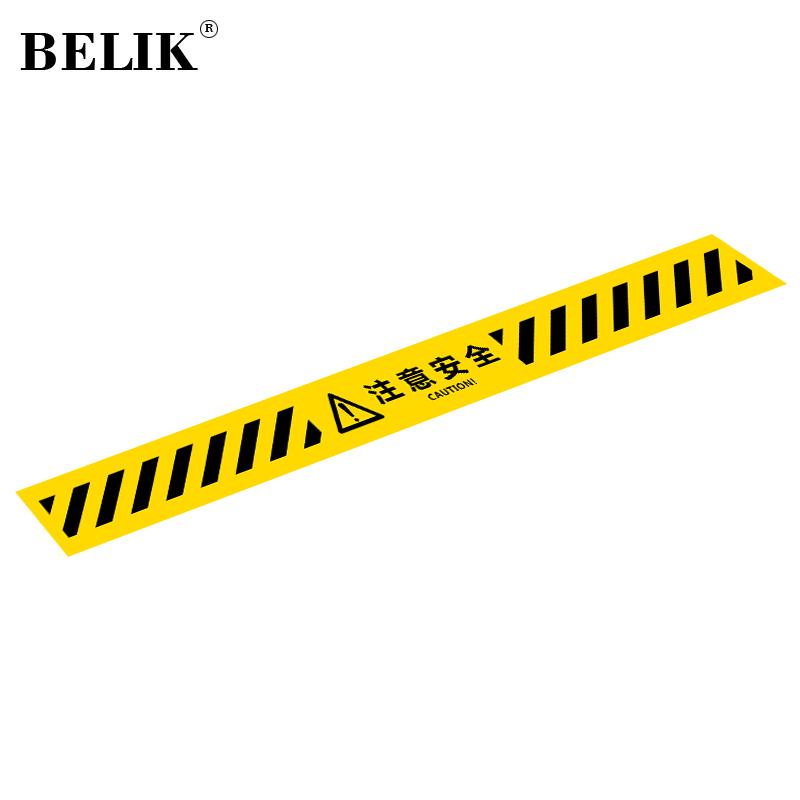 BELIK Safety Warning Floor Sticker