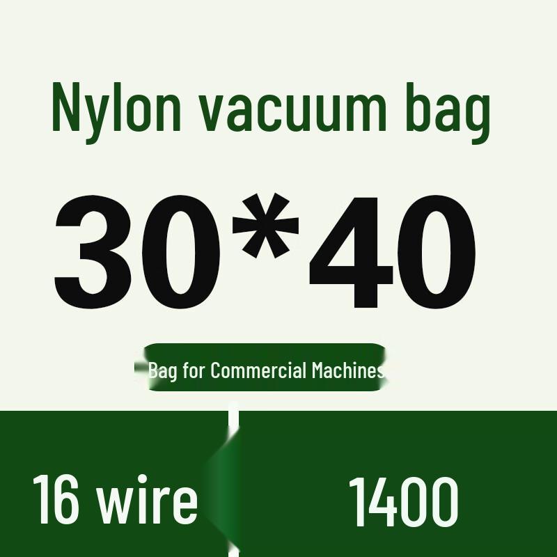 Handun Commercial Nylon Vacuum Sealing Bags