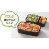 Skater Antibacterial Dishwasher Safe 2 Tier Fluffy Lunch Box Black 850ml Fluffy Dome Lid Comes with Cooling Bag Made in Japan KCPFLW9AG_573422