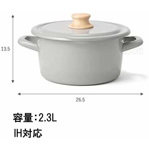Fuji Enamel Casserole Pot, 18cm, Ash Pink, Induction Compatible, Cotton Series, CTN-18W.AP