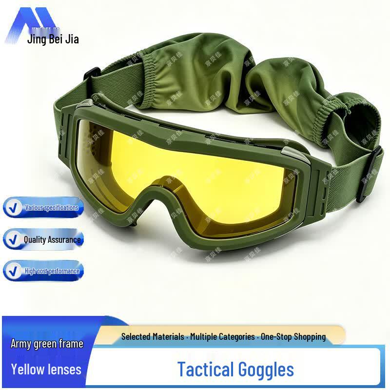 Jingbeijia S67 Tactical Windproof Goggles