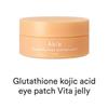 ABIB Eye Patch 60pcs/Glutathiosome Kojic Acid/ PDRN Retinal /Collagen