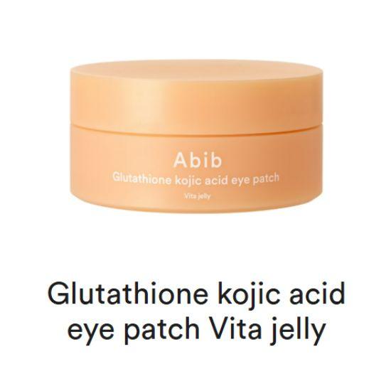 ABIB Eye Patch 60pcs/Glutathiosome Kojic Acid/ PDRN Retinal /Collagen