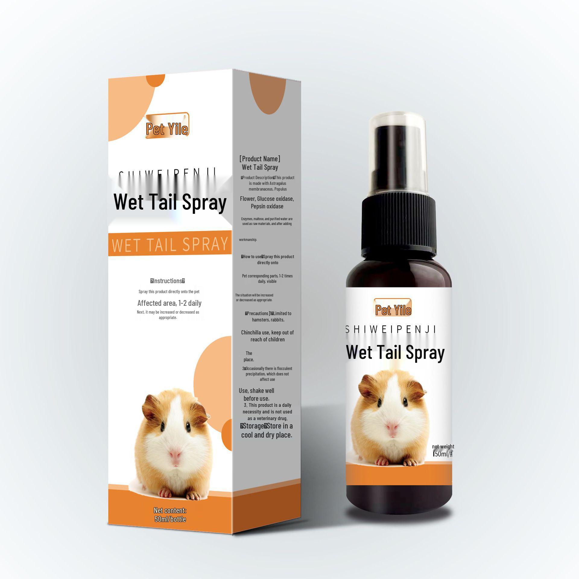 

Pet Hamster Wet Tail Relief: Diarrhea and Bloating Protection for Hamster Stomachs