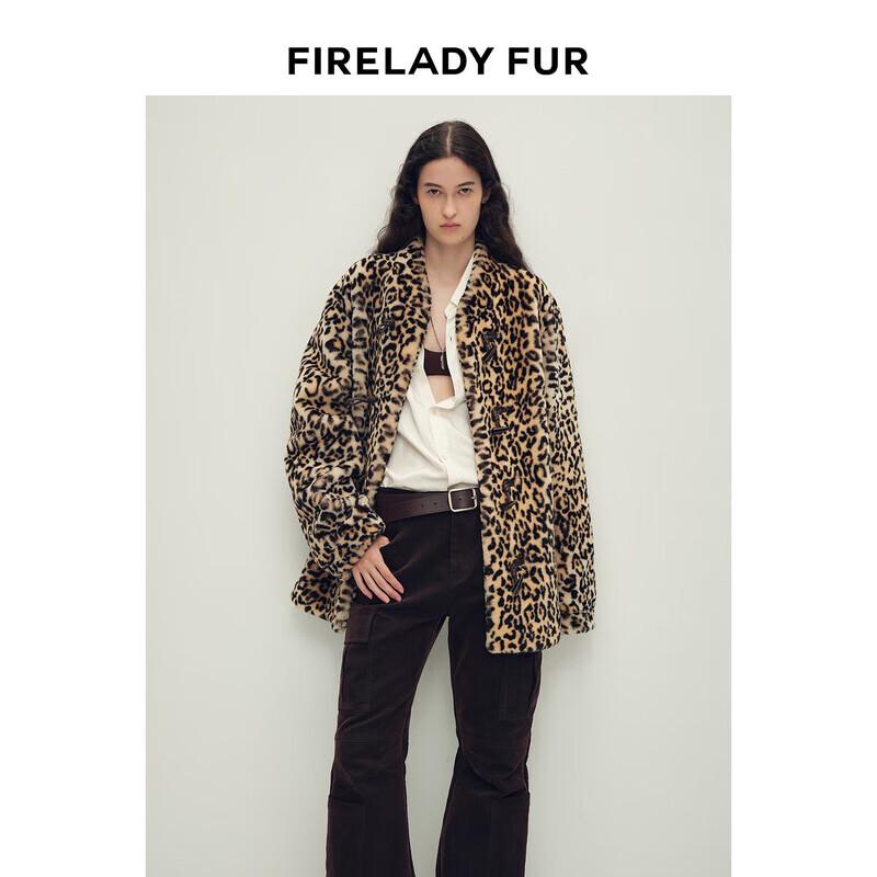 

Fu Zhi En Ravenclaw Stand Collar Merino Short Fur Coat M