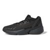 Adidas D.O.N. Issue #4 Lights Out Sneakers GY6511