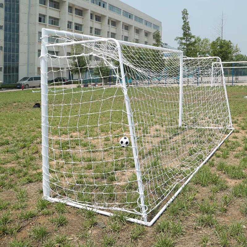Xilu Outdoor Training Football Goal