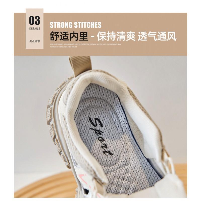 Kids Rotating Buckle Sneakers Breathable Mesh Upper Lightweight Anti-Slip Rubber Sole Outdoor Play