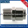 Japan PISCO SUS316 Quick Crimp Connector NSC1080-02/NSC1280-04